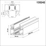 Шинопровод NOVOTECH FLUM 135242 SHINO NT24 000 Низковольтный для монтажа в натяжной потолок 2м IP20 48V черный NV-135242