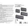 Светильник NOVOTECH CALLE LED уличный настенный NV-358570