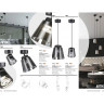 Светильник NOVOTECH OVER LED 24W подвесной 358643 NV-358643