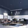Трековый светильник NOVOTECH FLUM 358428 NV-358428